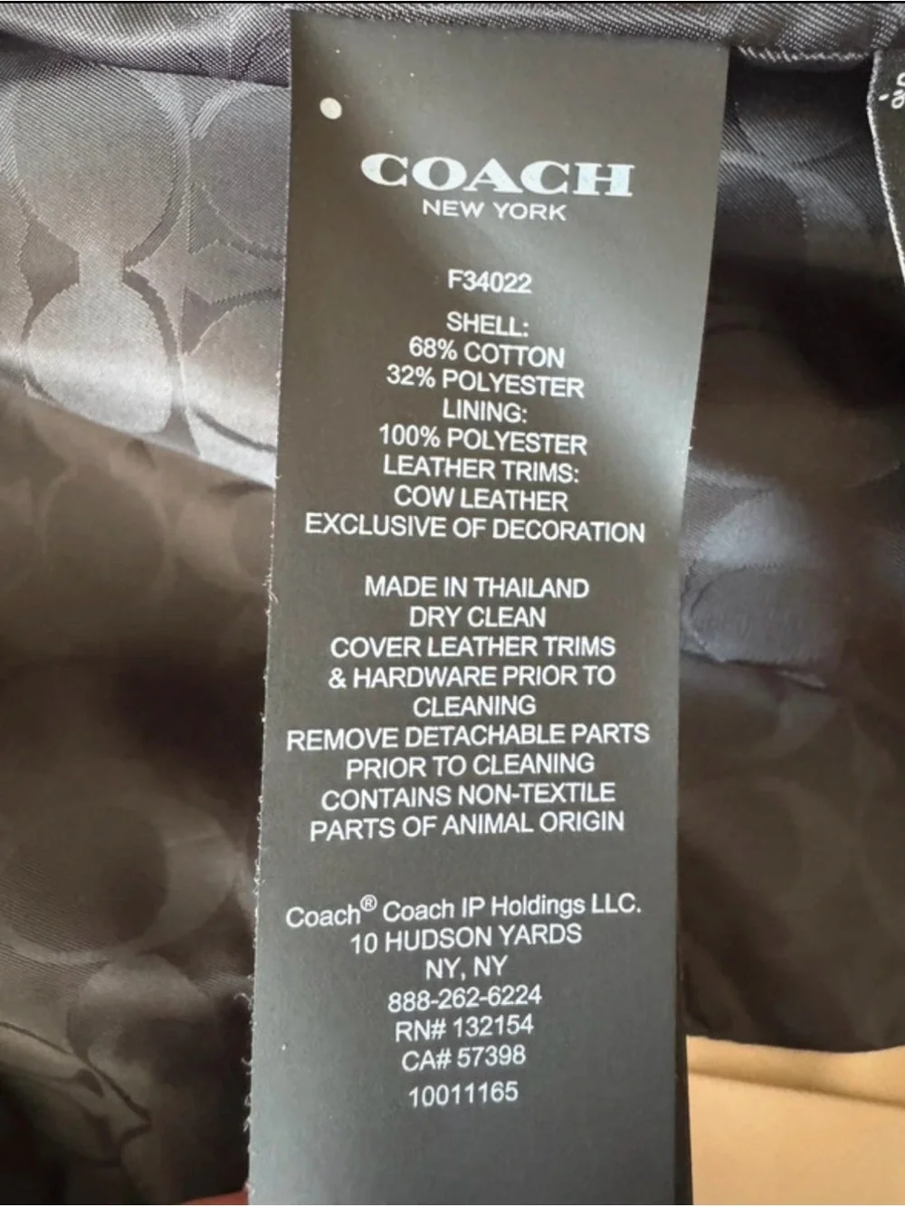 Coach Beige Trench Coat with Leopard Trim